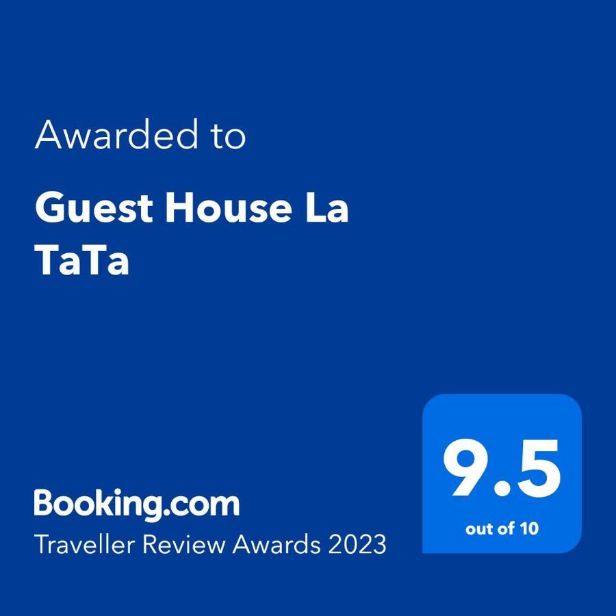 Guest House La Tata Gura Haitii Eksteriør billede